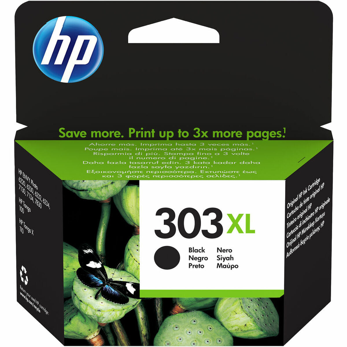 V7H2604ADB50AEE3202602C517F6BEF20CFR3284407P1