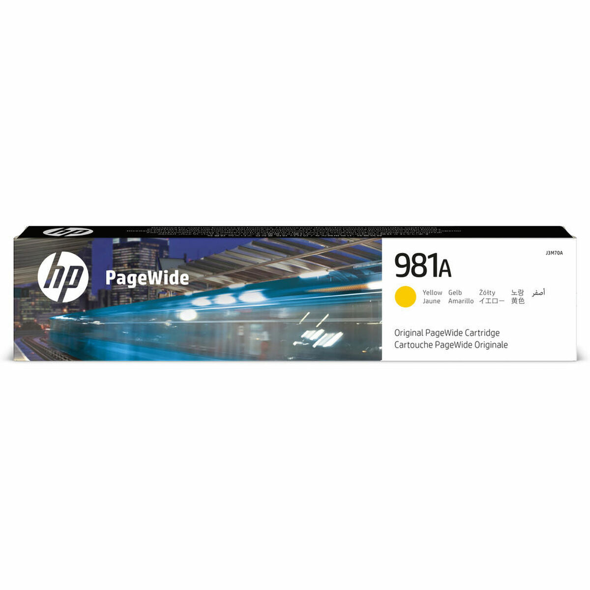 V6HF5385B53C7C76CE50D1204DA32DFEC81R4713532P2