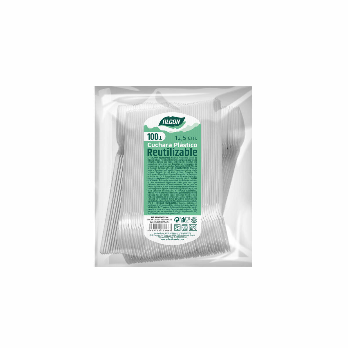 V7HCAFD381EB54A02CC01A0D2CDCA9B062ER5476544P3