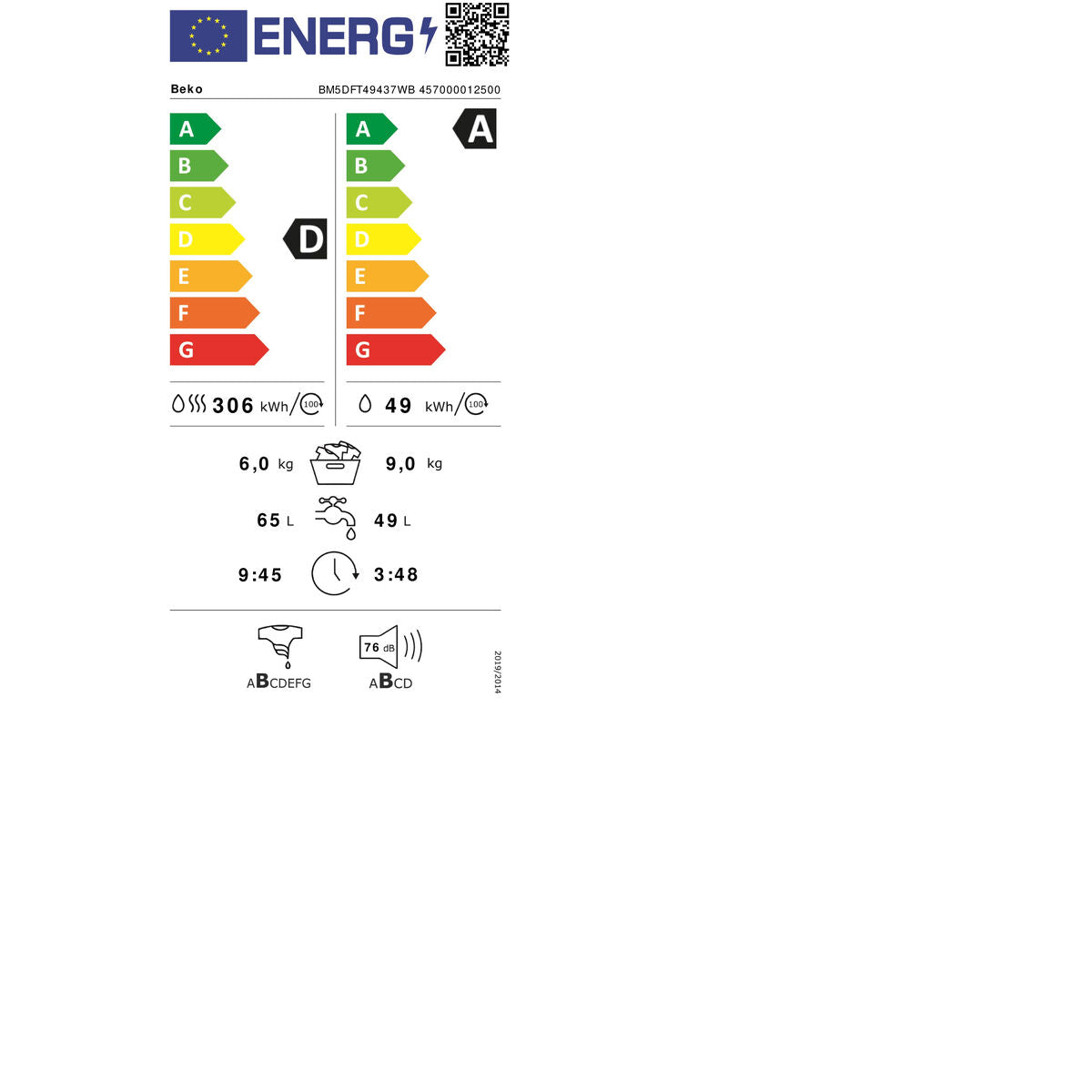 V1H2ABD906603E17C5CDB70CEEC7D259C5ERP5