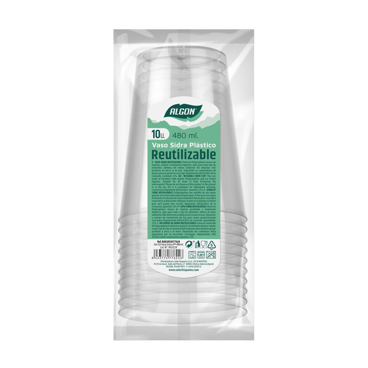 V6HBCA59E7FF2BC500096E1920FDB10A381R5480395P2