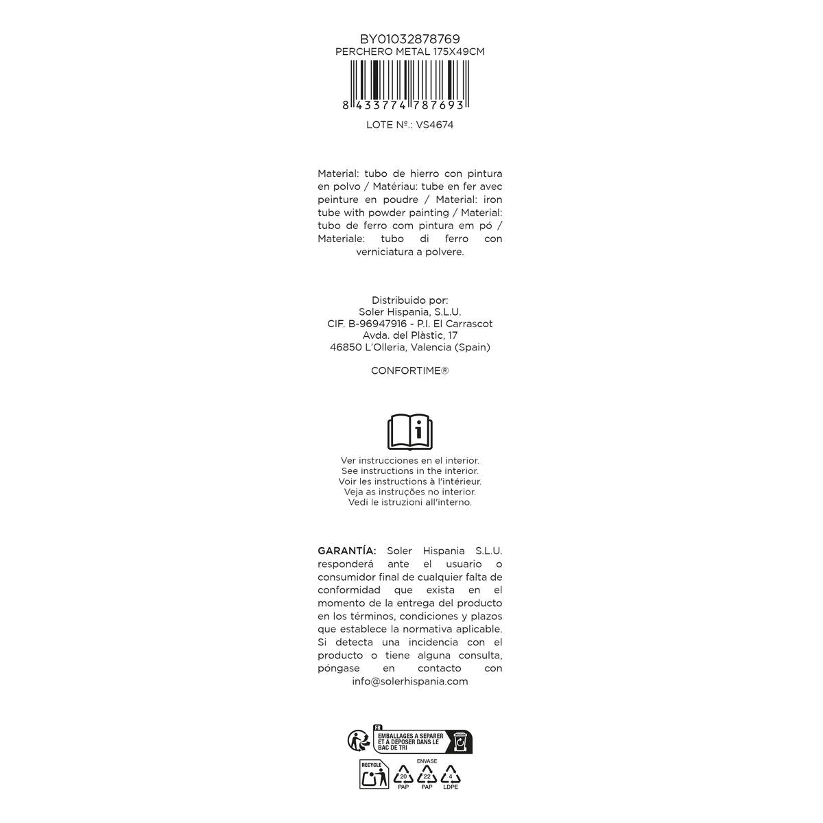 V2HDD65CAEECD5D5866B4C3704EA9AF5BDDR7546550P9