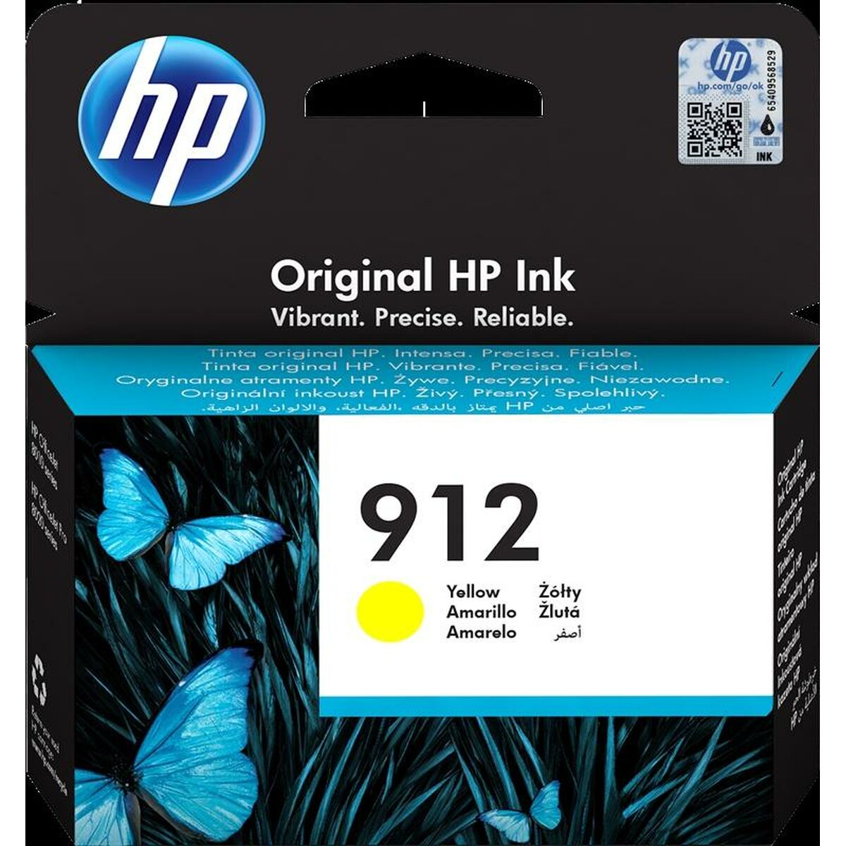 V3HC36713BEE4F2D0A878B83EABF7FAFC1ER7258344P2