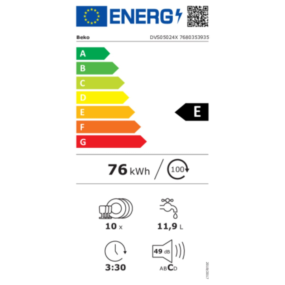 V12H20801C220DA0D91EEDC3B651BA66BA62R3552567P4
