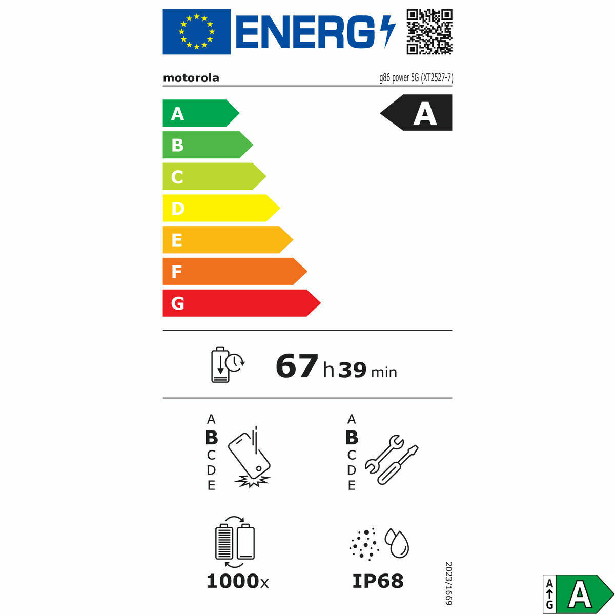 V1HA7A6EA7E6CAA074BFEF44A1FC74B40FBRP2