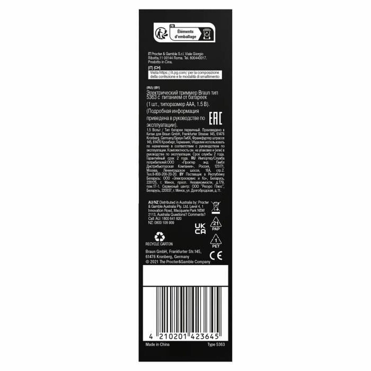 V1H9219CADFFA3A71D87044863B6248FA05RP3