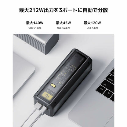 V3HBE58C263FFDA74CBF15E3B438C5F86F0R6184884P5