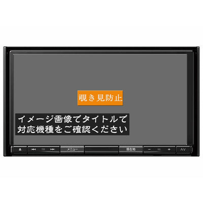 V3HF57CB68CC003BFC105BB9BA692237416R7540064P5
