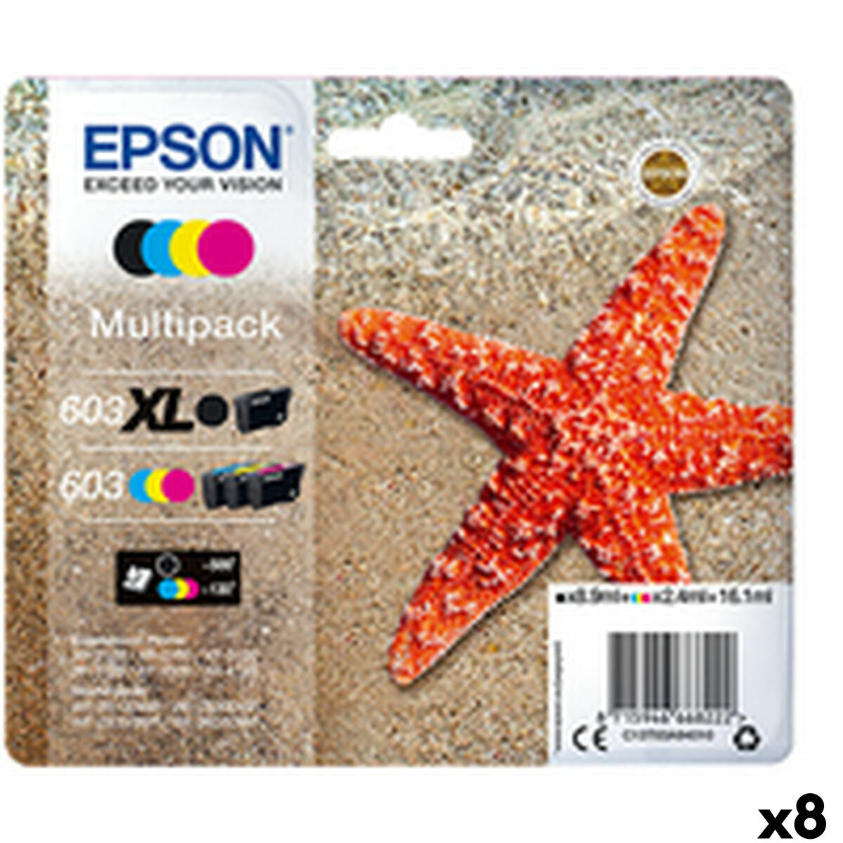V4HC368B9179212EFD32D34AC6C7145E4F7R5778010P2