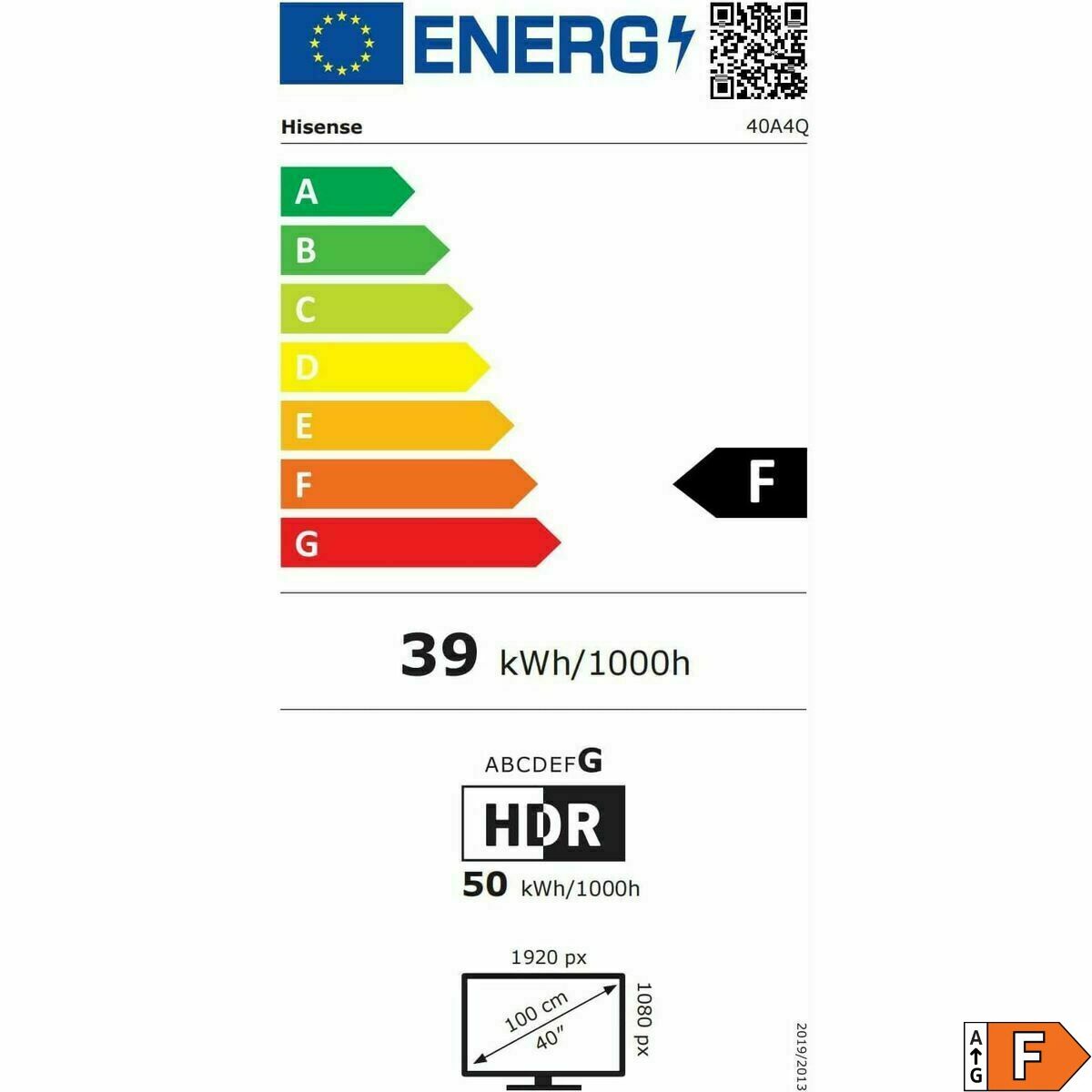 V2H1A116BCC1F4B03BE10035EB8F4AF4446R6770751P2